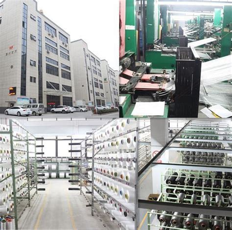 hongqing ltd.